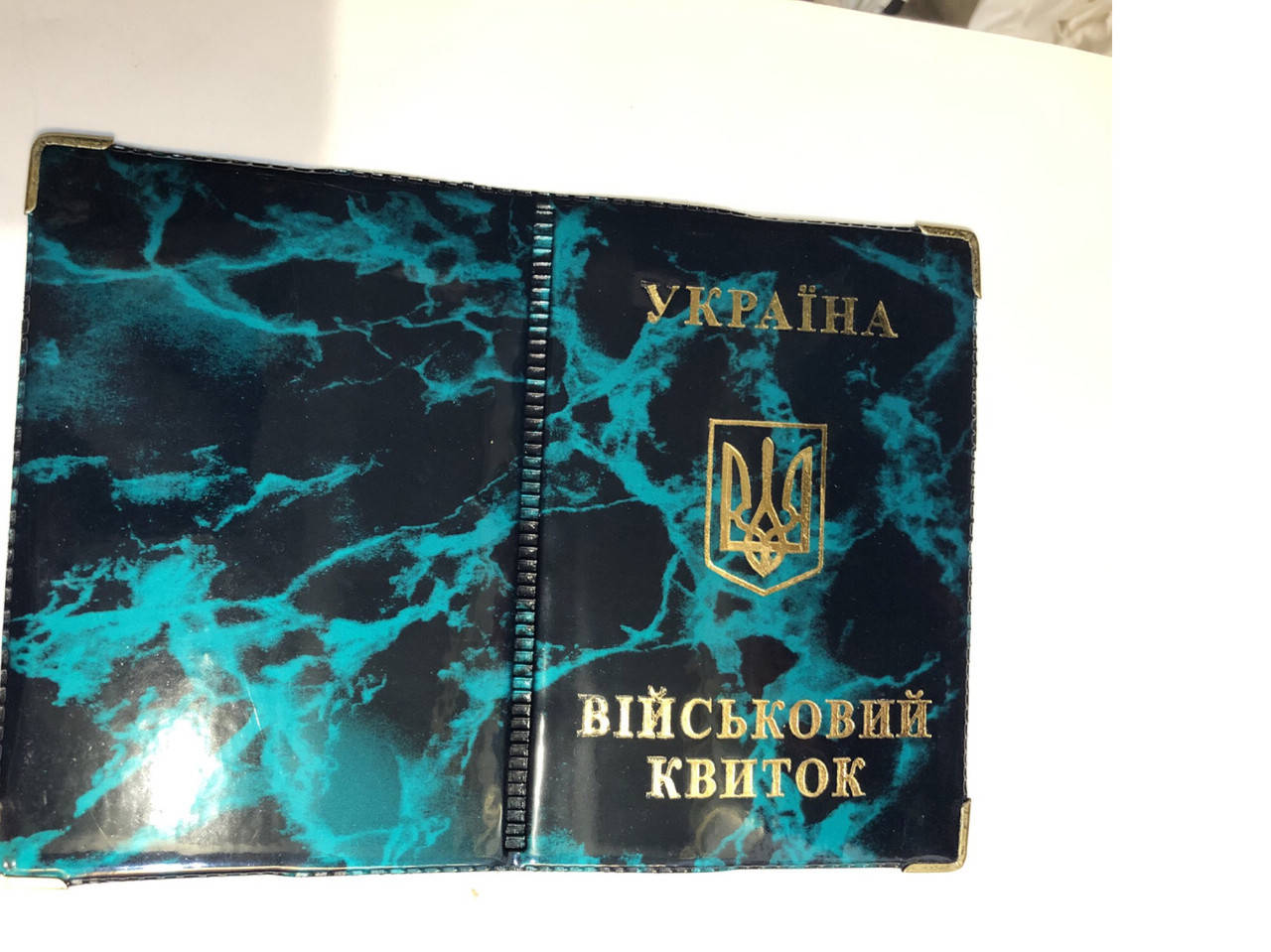 

Обкладка для військового квитка глянс, Синий