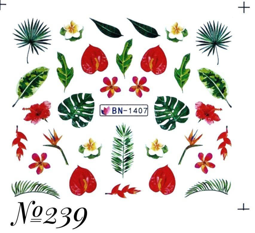 

Слайдер- дизайн №239(ВN-1407)