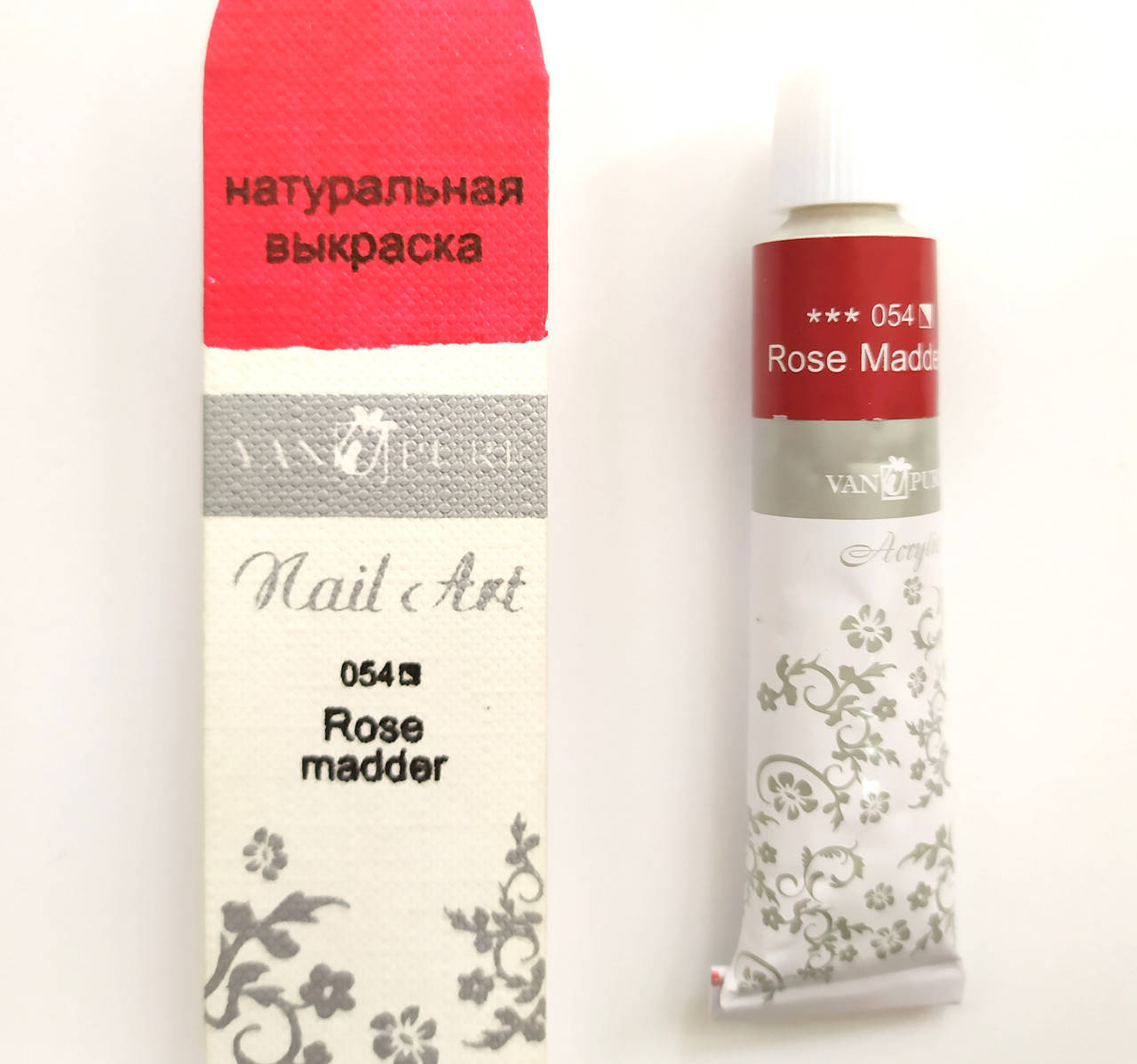 

Краска акриловая Van Pure Nail Art, 054 Ализариновый красный, 12 мл.