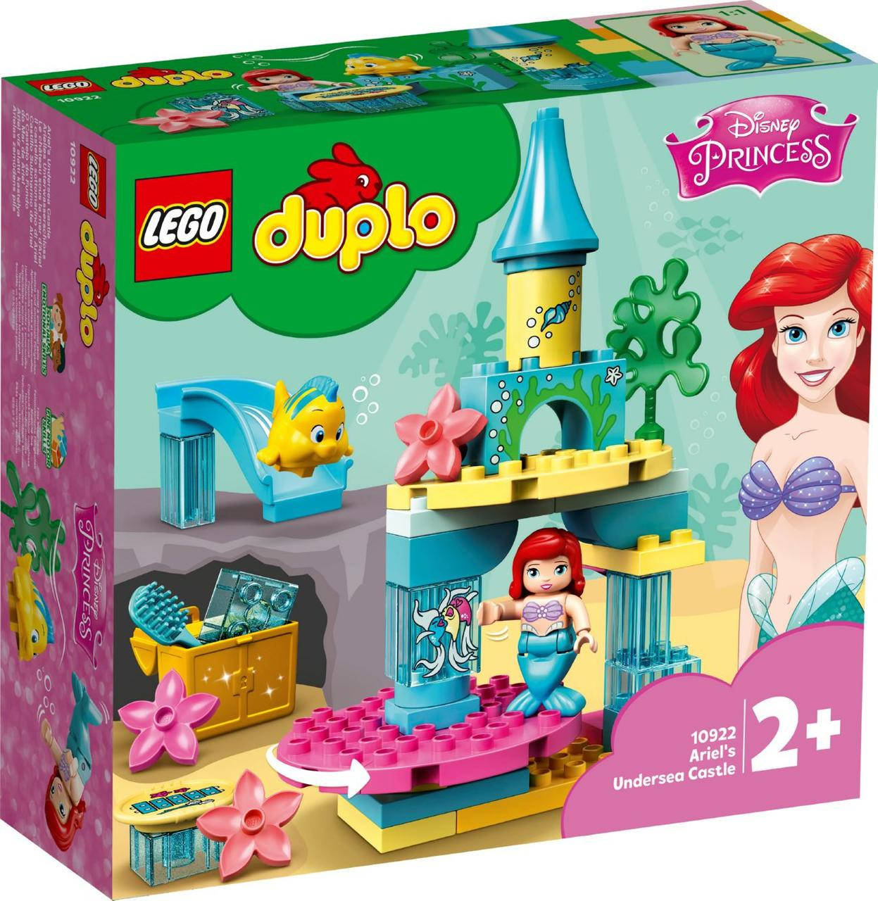 

Lego Duplo Подводный замок Ариэль 10922