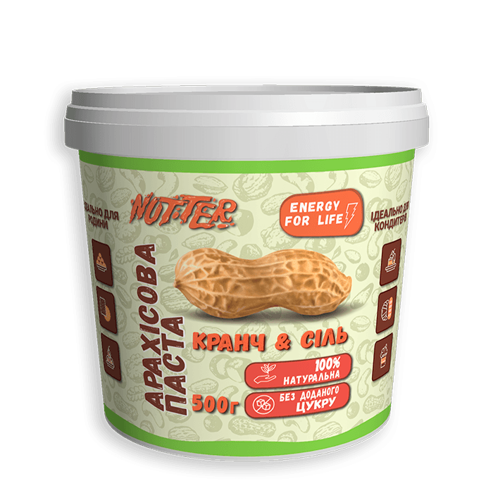 

Арахисовая паста Nutter 500г кранч-соль (с кусочками арахиса), Украина, без сахара