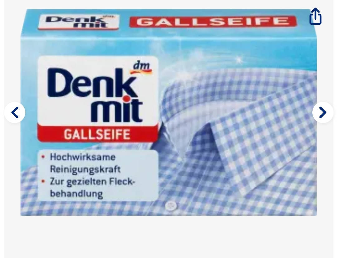 

Denkmit Gallseife желчное пятновыводящее мыло 100 г.