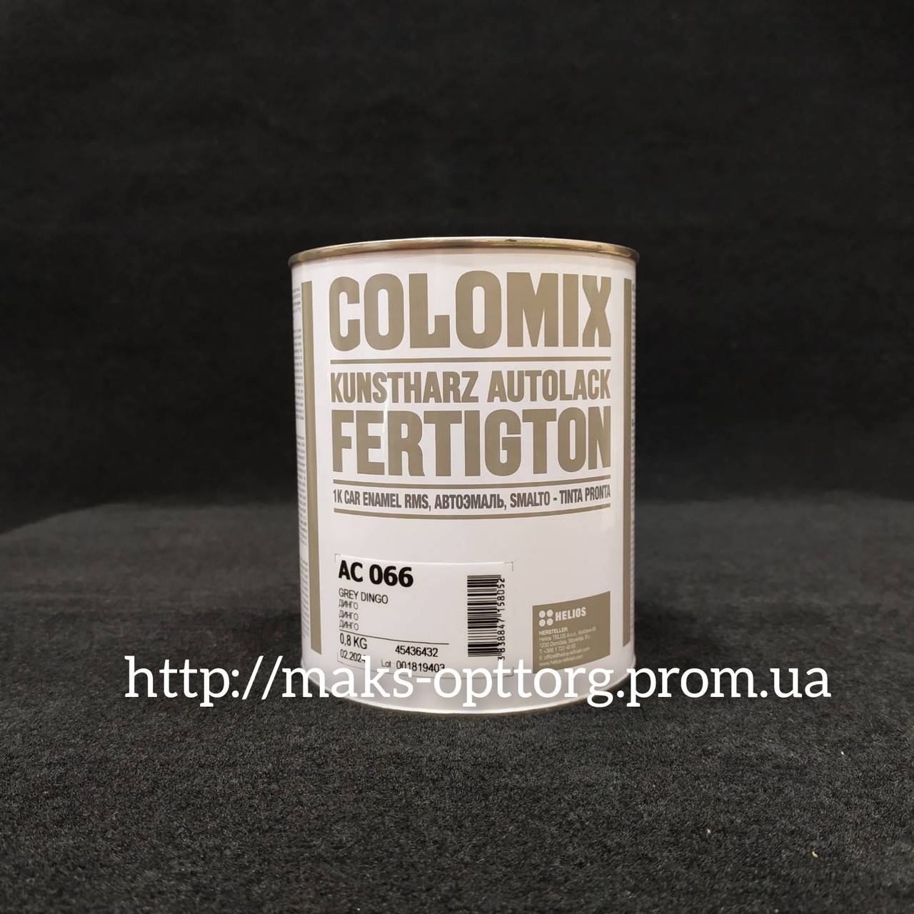 

Автоэмаль алкидная 601Черная Colomix 0,8 кг В НАЛИЧИИ ДРУГИЕ ЦВЕТА!, Черный