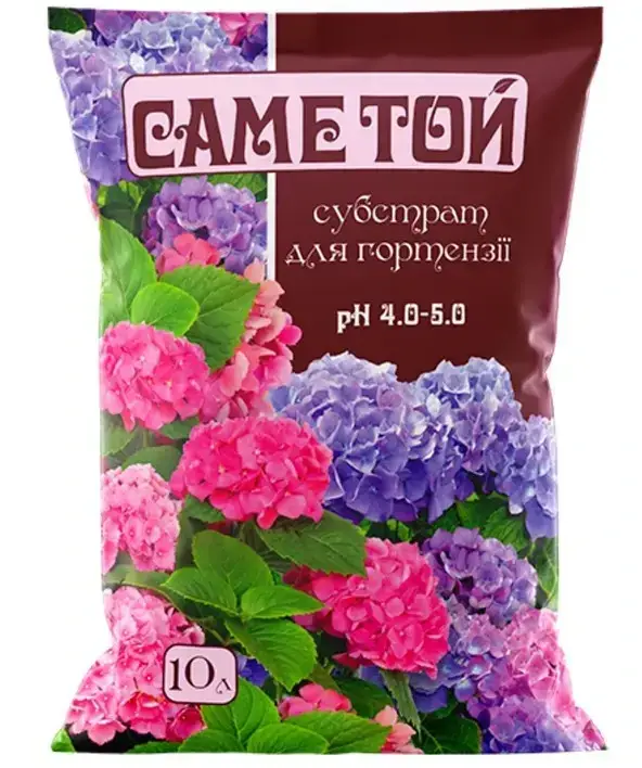 

Субстрат Для Гортензии 10л Саме Той