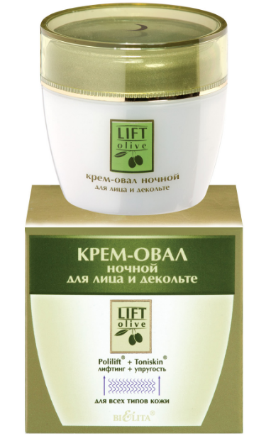 

Крем-овал ночной для лица и декольте, Lift-Olive, Белита, 50 мл
