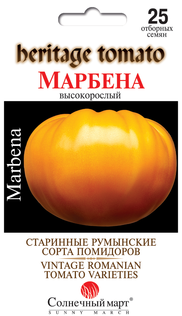 

Семена Томат Марбена Солнечный Март 25 шт