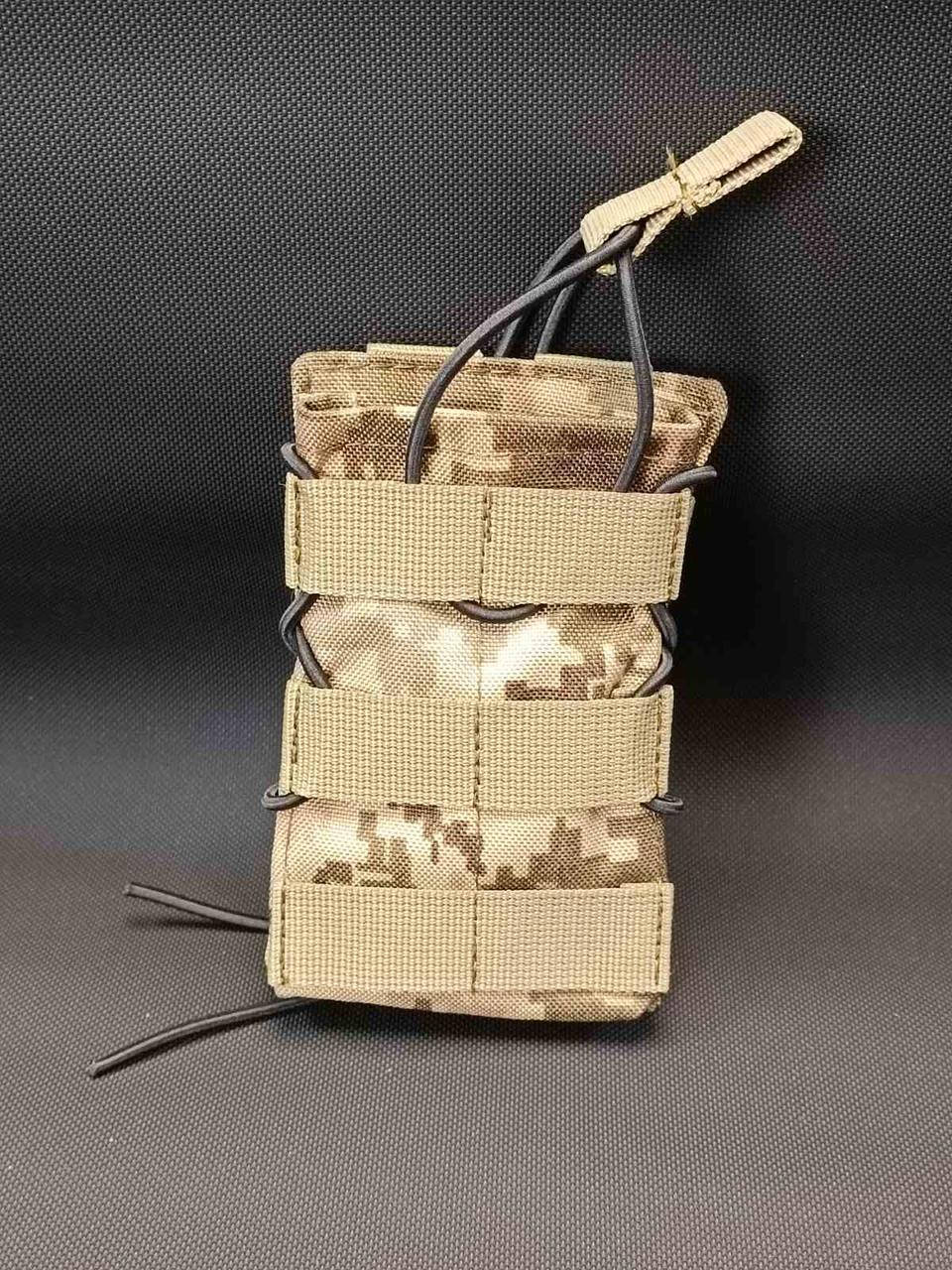 

Подсумок тактический для АК пиксель, система MOLLE