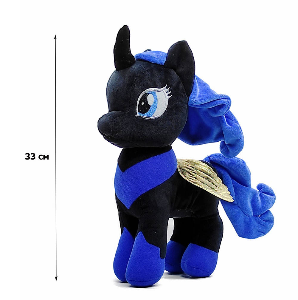 

Мягкая игрушка пони принцесса Луна My Little Pony 00084-84, Черный