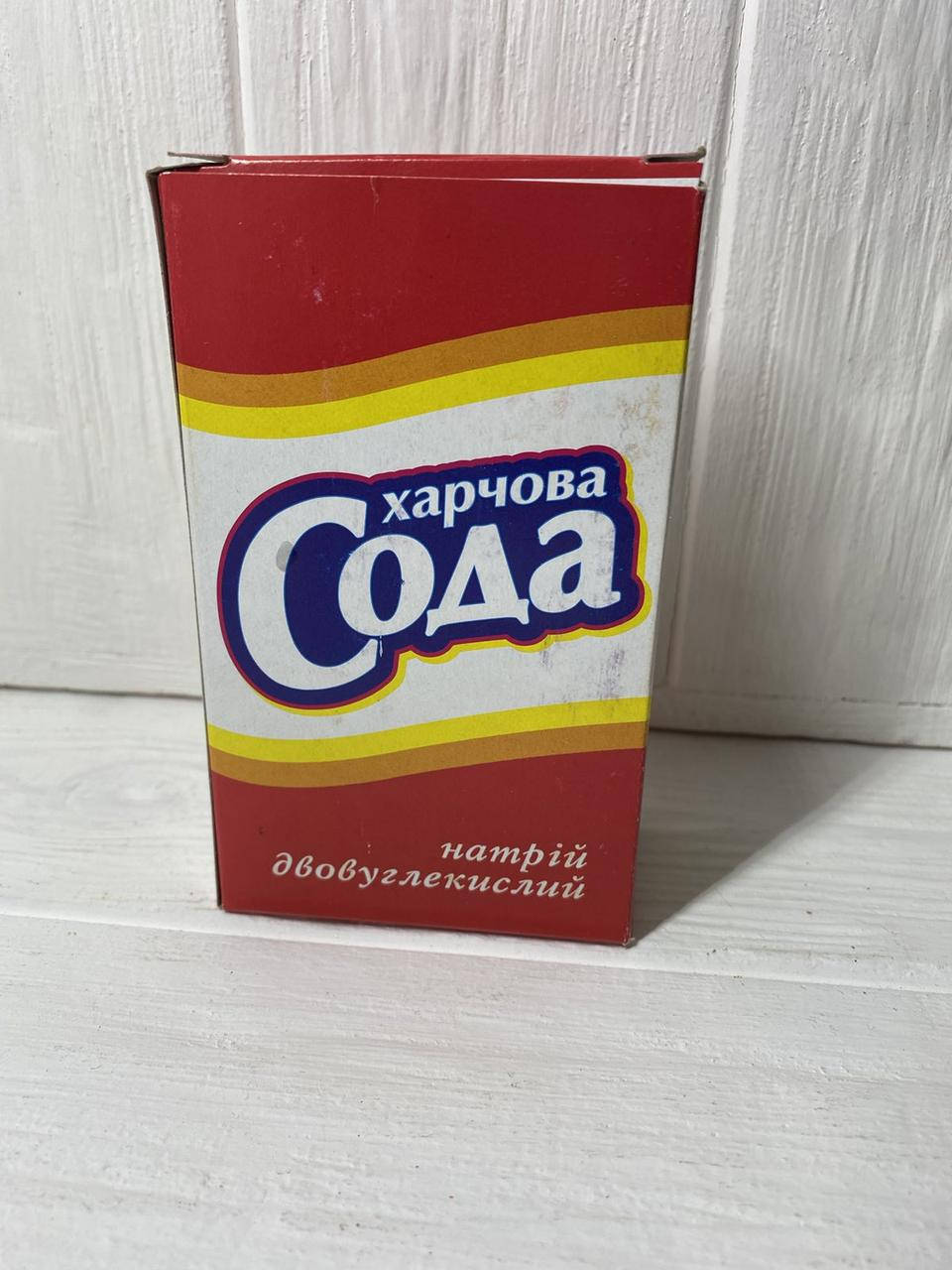 

Харчова сода 400 г