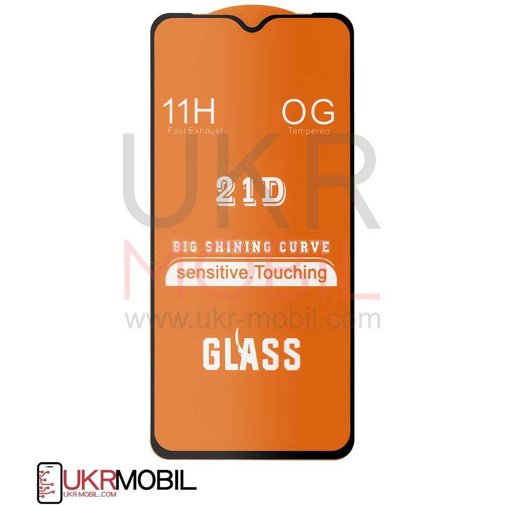

Защитное стекло Samsung M205 Galaxy M20, Full Glue 2.5D, Black, Черный