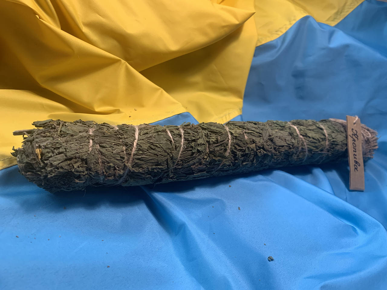 

Благовония для окуривания, скрутка из крапивы, травяной сбор.