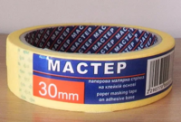 

Лента малярная Мастер 30мм 20м