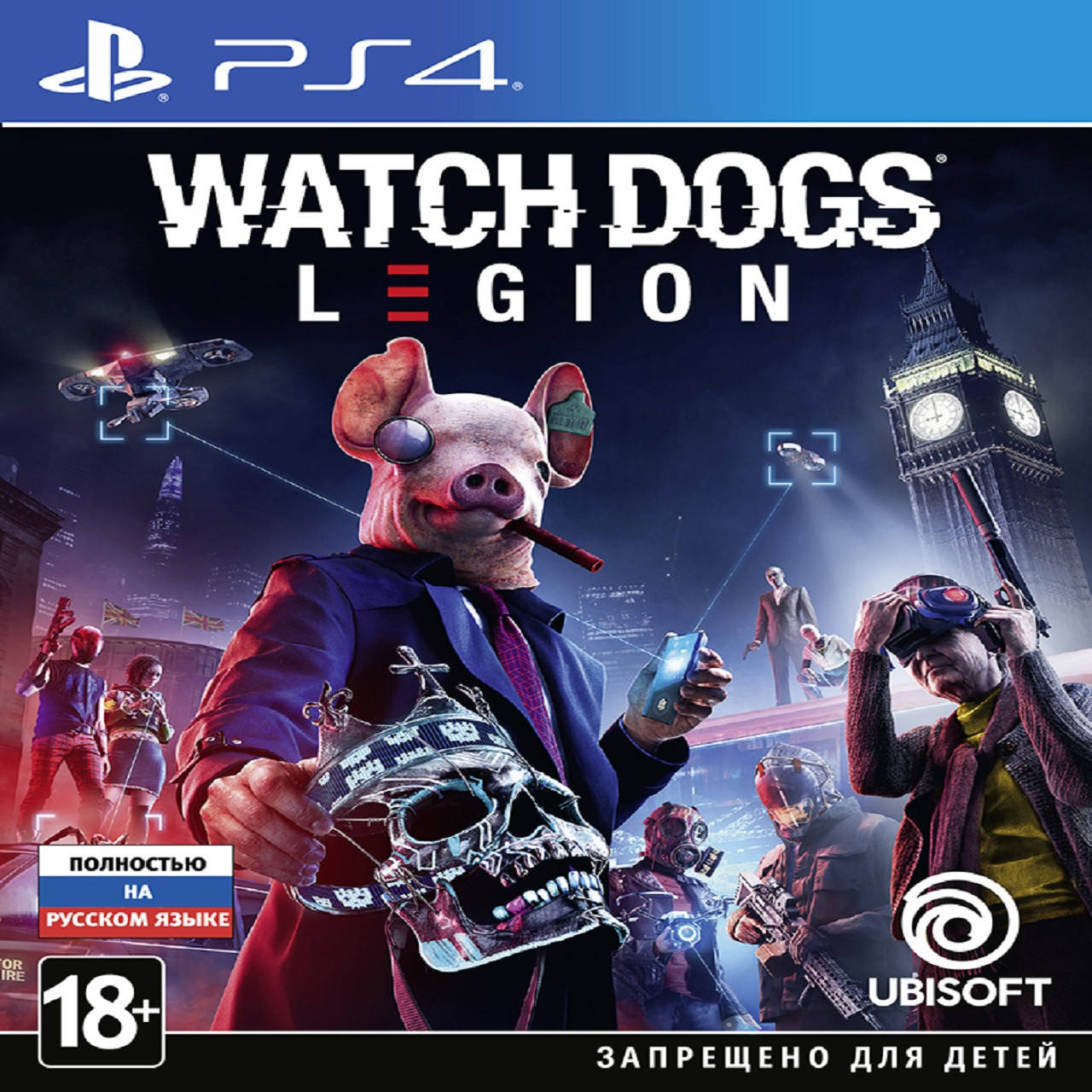 

Watch Dogs: Legion (русская версия) PS4