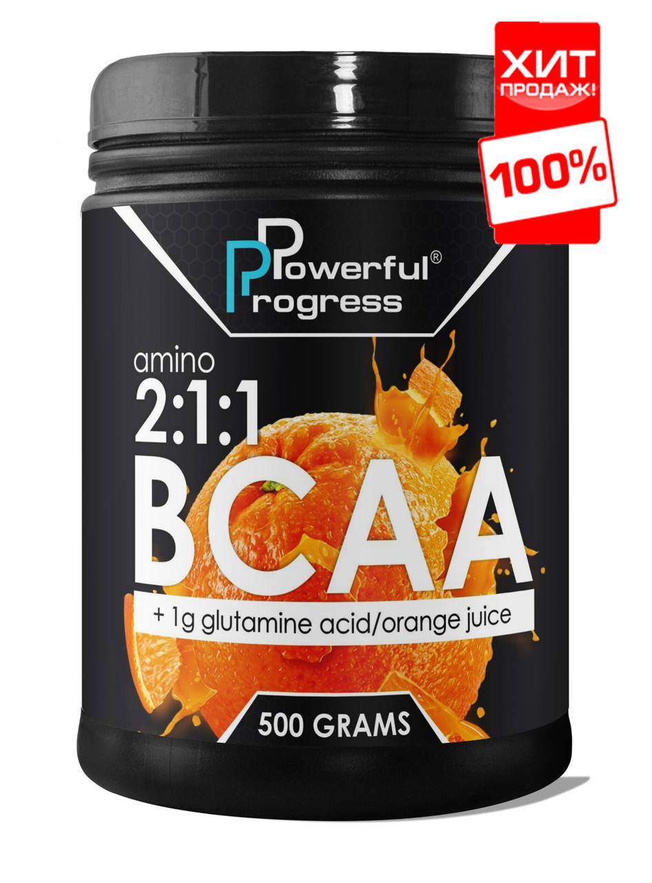 

Amino BCAA 2:1:1