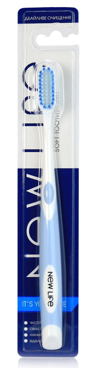 

Зубная щетка Новая жизнь СИНЯЯ