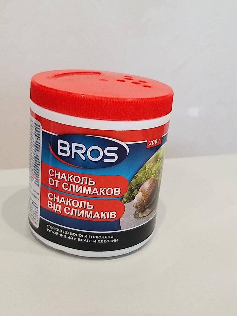 

Гранулы "BROS" ОРИГИНАЛ против слизней, 200г