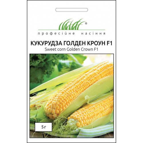 

Семена Кукуруза сахарная Голден Кроун F1, 5 граммов Dorsing Seeds