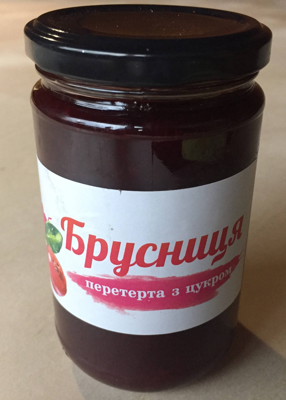 

Натуральное Варенье из Брусники.