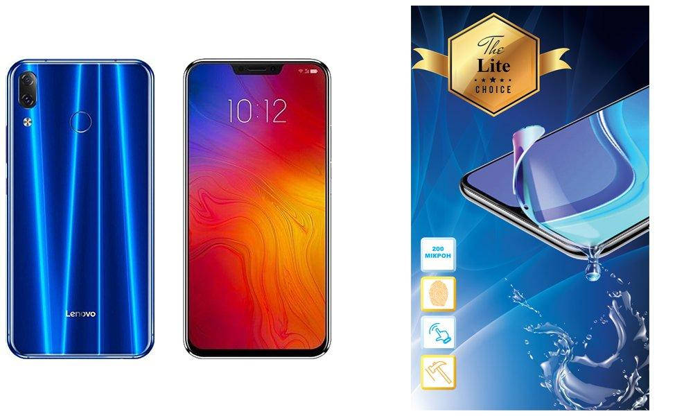 

Защитная пленка Armor Lite на экран Lenovo Z5, Прозрачный