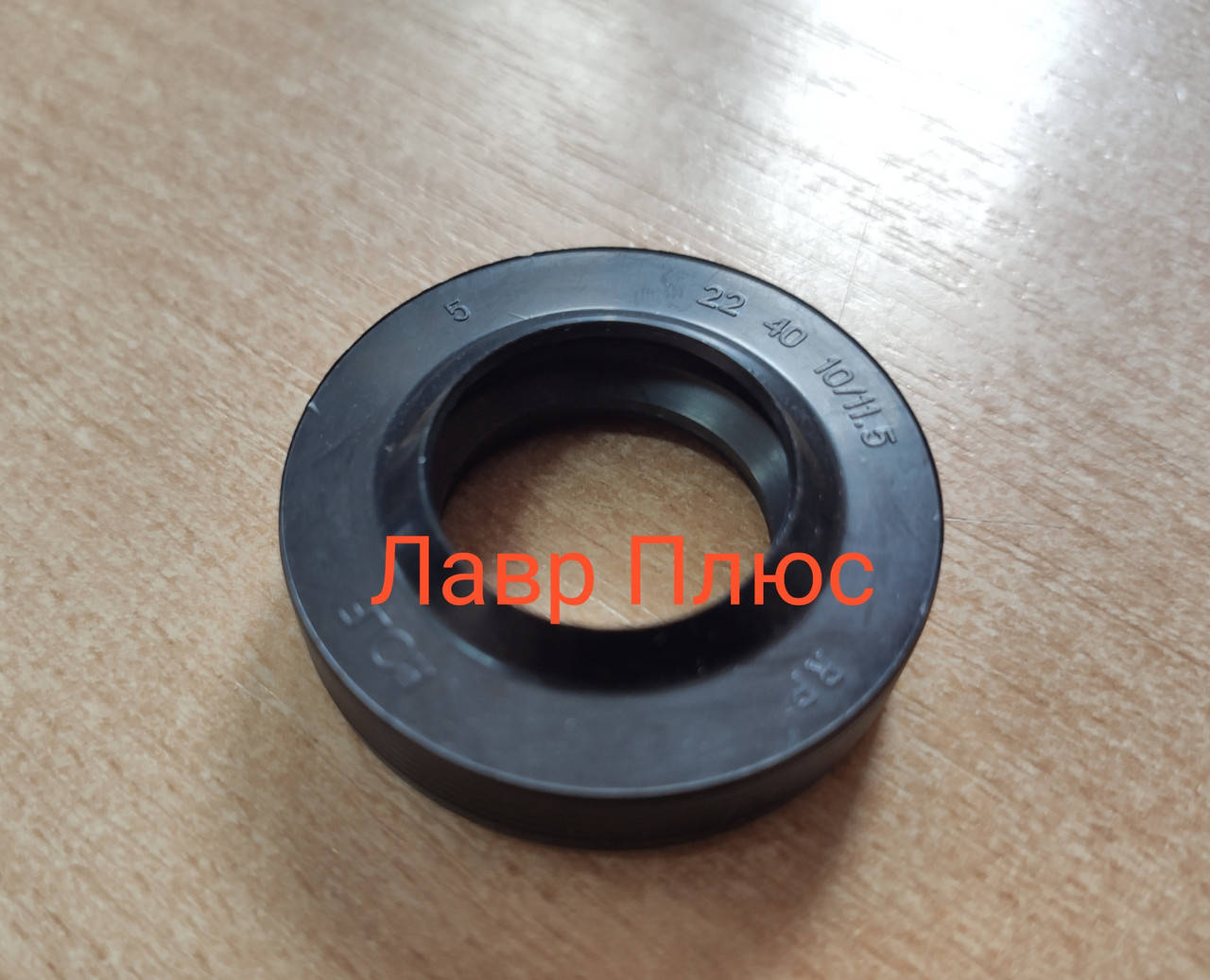 

Сальники Ariston 22*40*10/11,5 ROLF 14400179900 Candy 92445576