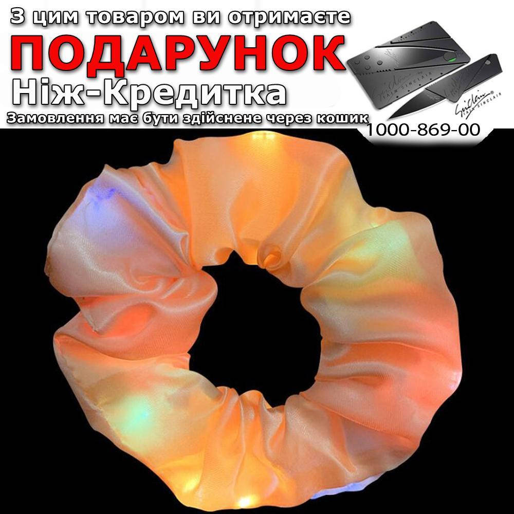 

Резинка для волос светящаяся светодиодная Желтый
