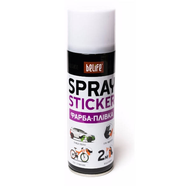 

BeLife SPRAYSTICKER стандарт, 400 мл (белый матовый)