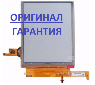 

Матрица Экран Дисплей ed060xcd Pocketbook Touch Lux 4 627 сенсор+тачскрин Оригинал
