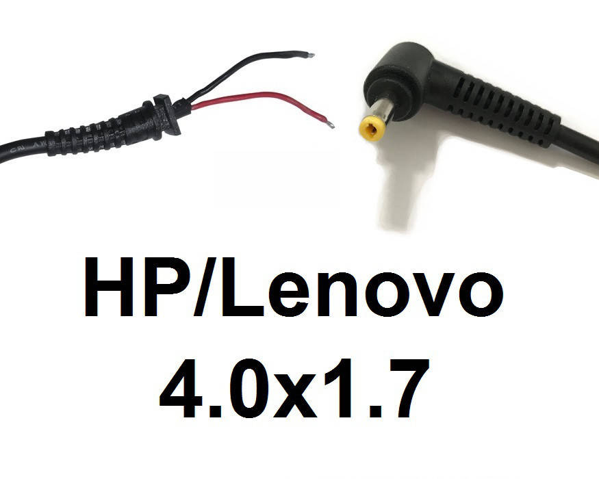 

Кабель для блока питания ноутбука HP\Lenovo 4.0x1.7 (до 5a) (L-type)