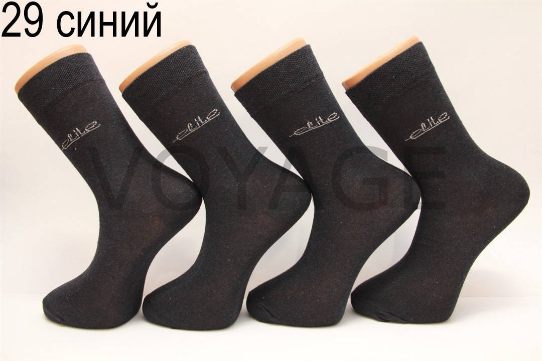 

Мужские носки высокие стрейчевые Мод.600 29 синий