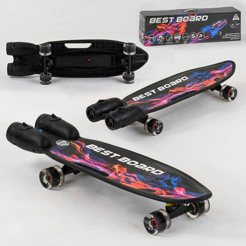 

Скейтборд S-00501 Best Board с музыкой и дымом, USB зарядка, аккумуляторные батарейки, колеса PU со светом