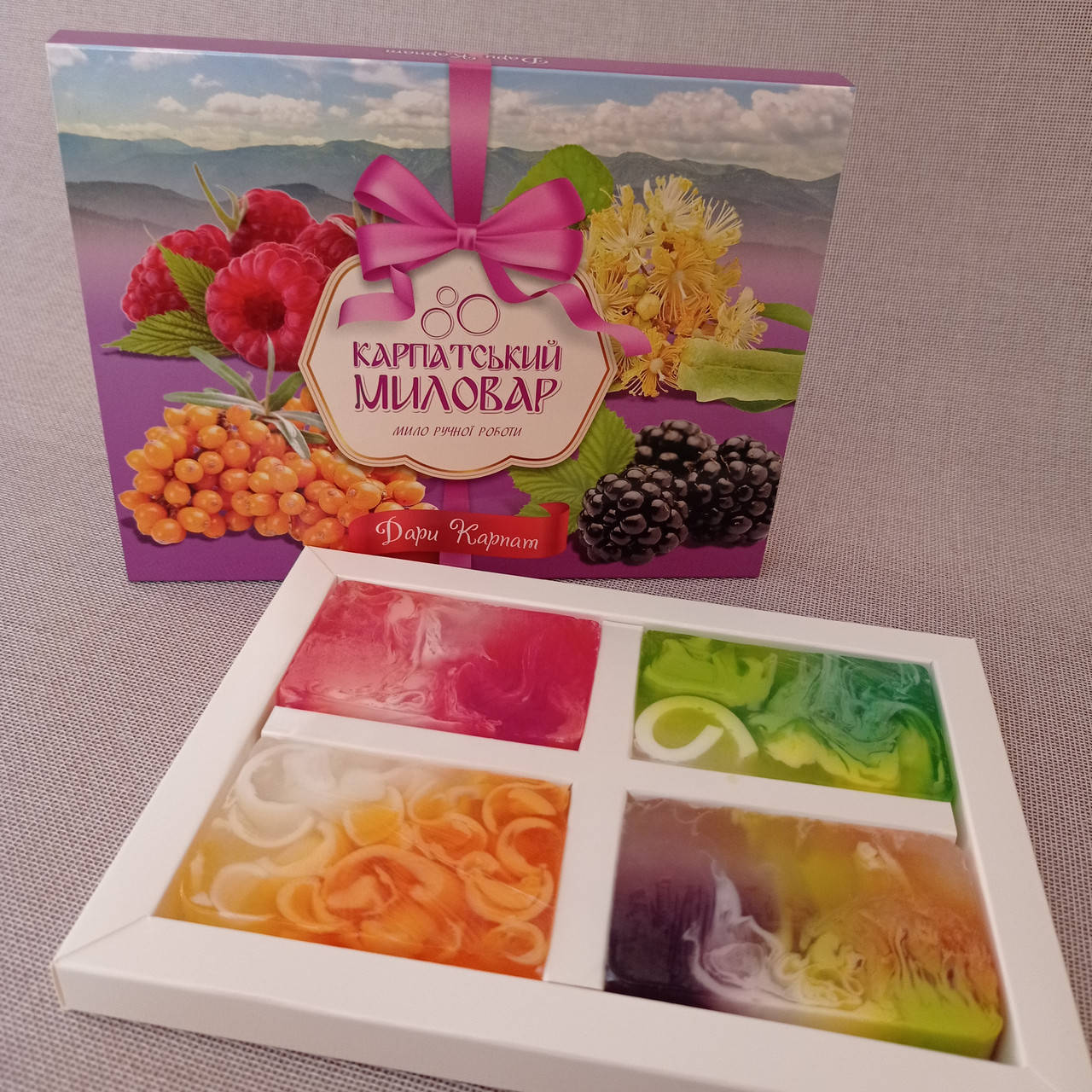 

Натуральное Карпатское мыло ручной работы "Дары Карпат" набор Липа, Малина, Ежевика, Облепиха