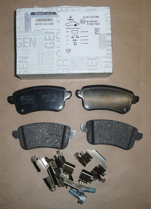 

Дисковые тормозные колодки (задние) на Renault Megane IV - Renault (Оригинал) - 440603558R