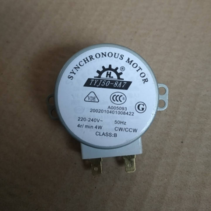 

Мотор тарелки свч печи 220В 4W