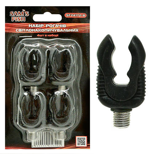 

Набор рогачей для род пода 4шт/наб