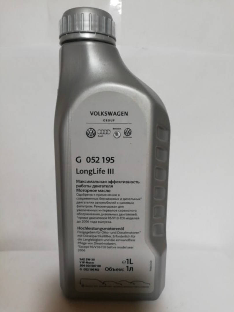 

Моторное масло VAG 5W-30 LongLife 1л.