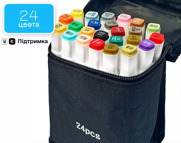 

Набор скетч маркеров для рисования Touch Sketch 24 шт, Набор двухсторонних фломастеров для художников, Разные цвета