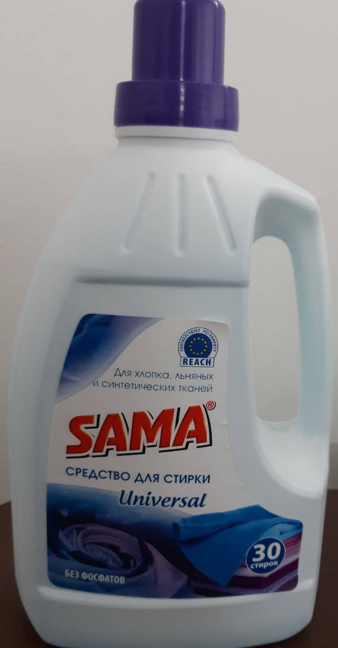 

Средство для стирки "Sama" Universal, 1500 мл