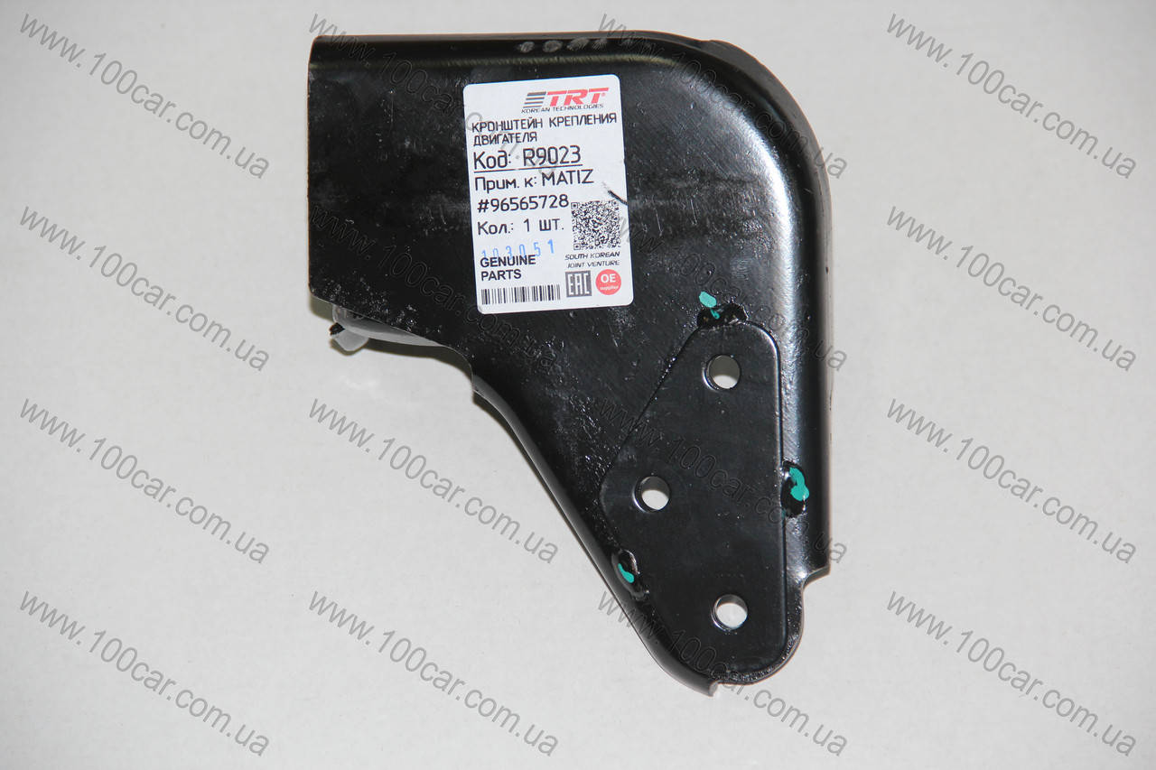 

Кронштейн подвески двигателя TRT R9023 для Матиз (Matiz) М100, М150