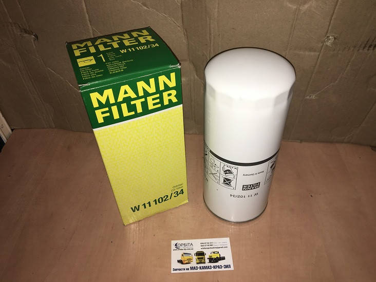 

5340.1012075 Фильтр масляный ЯМЗ 536, 534 МАЗ ЕВРО, RENAULT TRUCKS, VOLVO (пр-во MANN) W11025