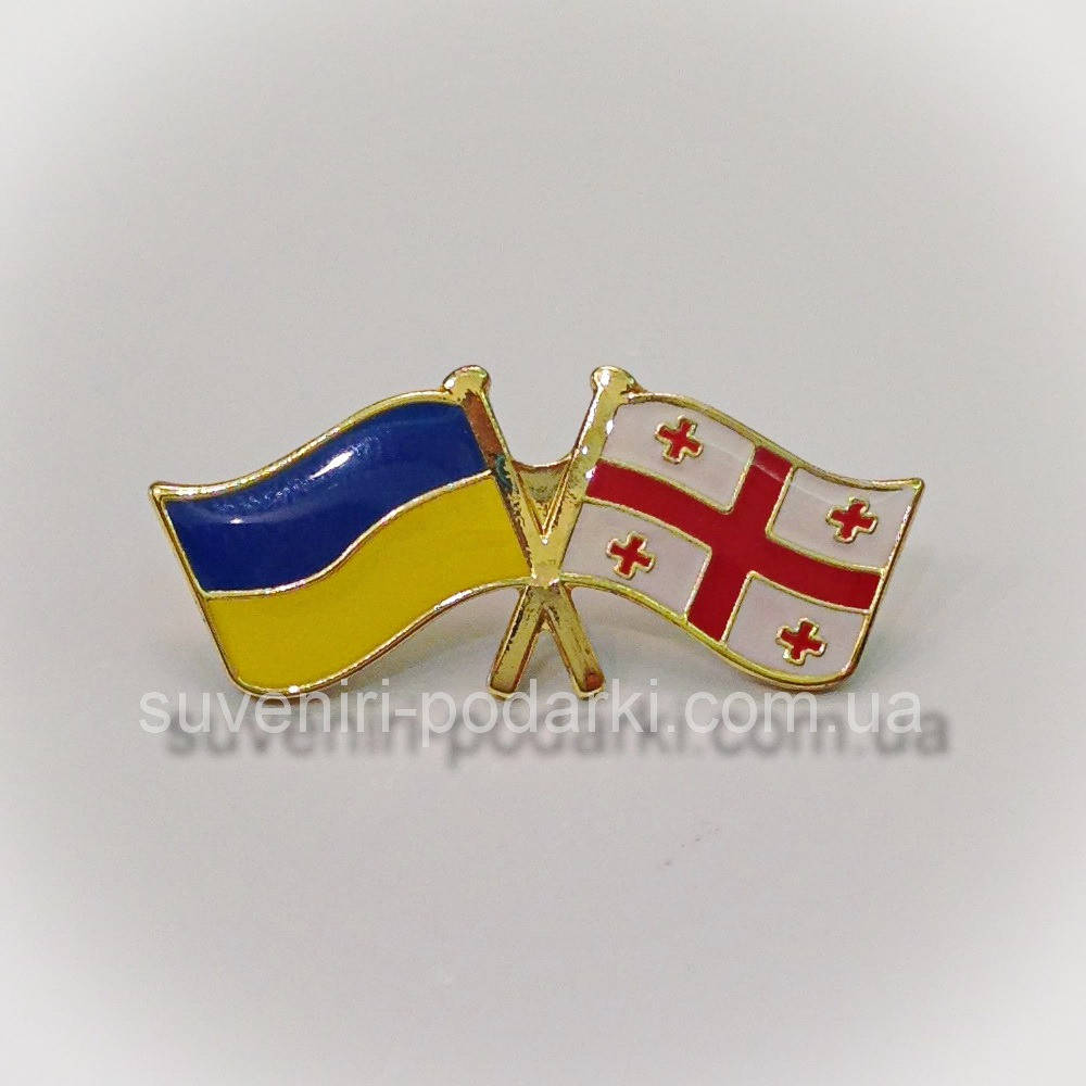 

Сувенирный значок Флаги Украина-Грузия