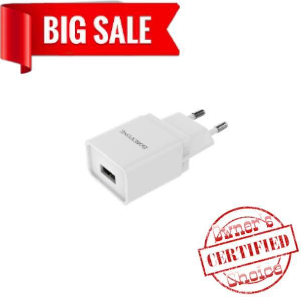 

Сетевое зарядное устройство Borofone BA19A 1 USB 1A белое, Белый