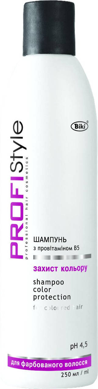 

Шампунь "Защита цвета" для окрашенных волос Profi Style 250 мл.