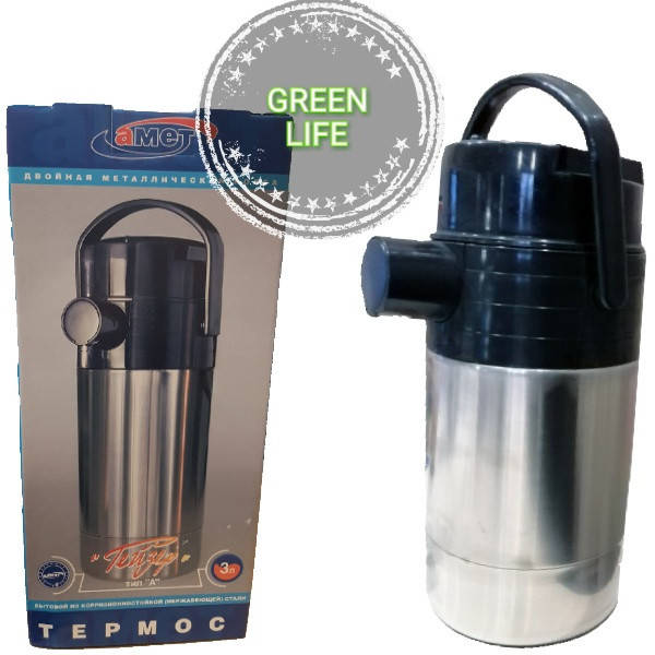 

Термос "АМЕТ" Гейзер 3,0 литра тип А с пневмонасосом