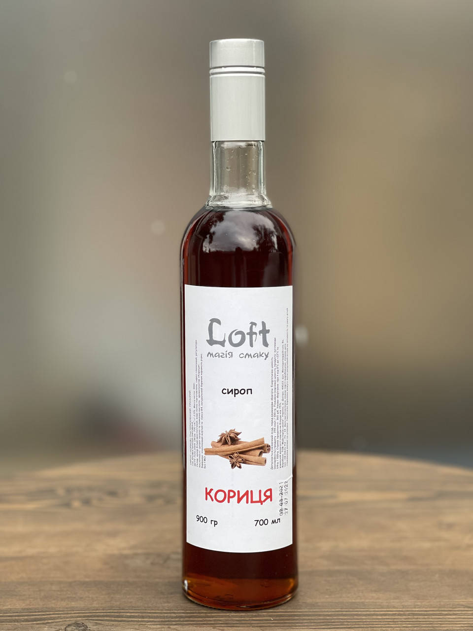 

Сироп Loft Корица 700 мл Лофт Кориця