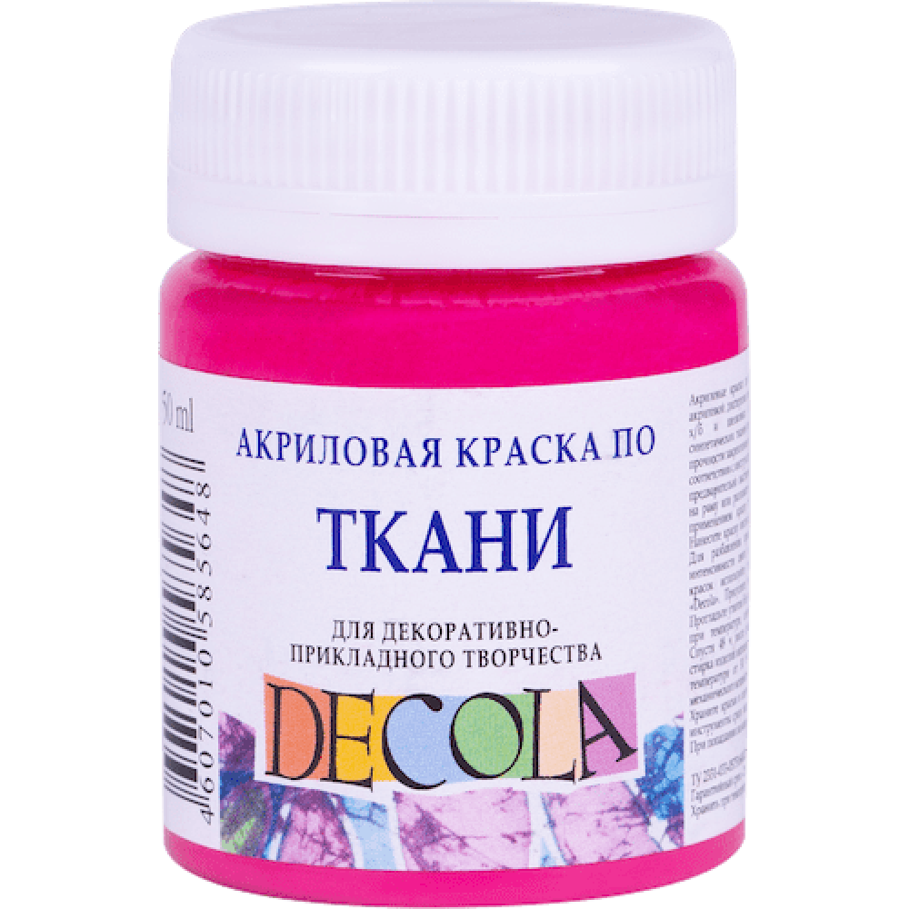 

Краска акриловая по ткани, Розовая светлая, ДЕКОЛА, 50 мл