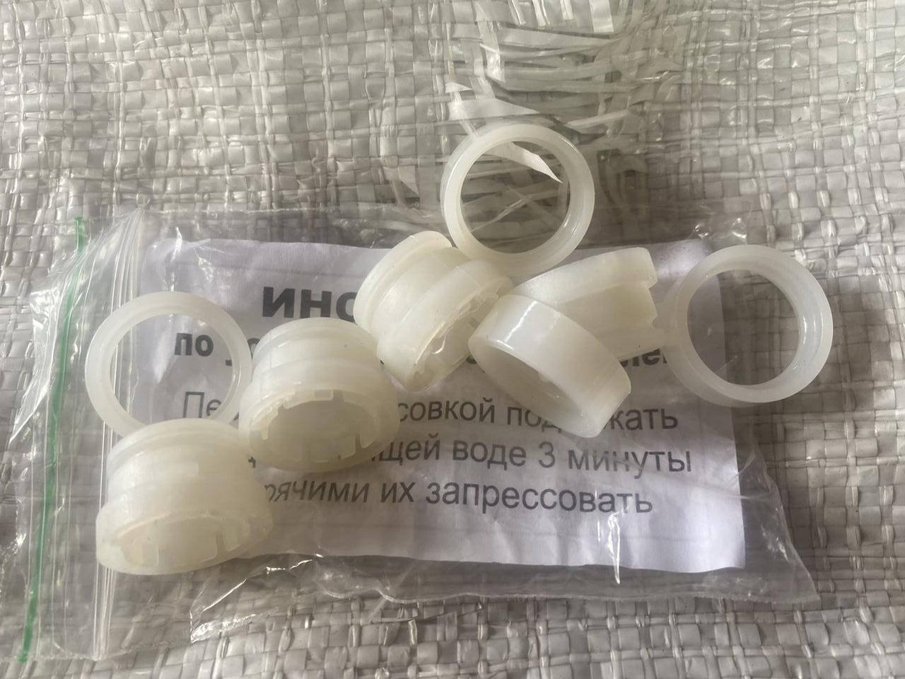 

Ремкомплект стеклоочистителя Ваз 2110 2111 2112 упакованный (8 единиц)