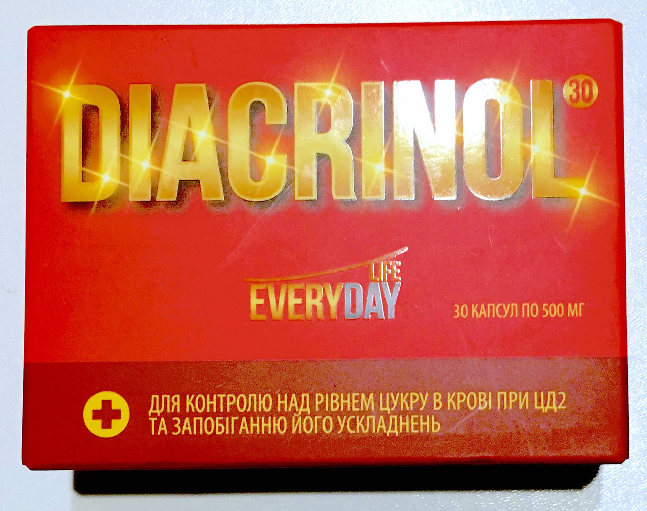 

Diacrinol - для контроля уровня сахара Диакринол