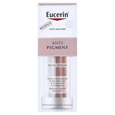 

83500 Eucerin Антипигмент сыворотка для уменьшения предотвращения гиперпигментов
