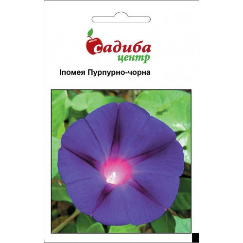

Семена ипомеи Пурпурно-Черная, фасовка 0,5 г. Садыба Центр, Черный