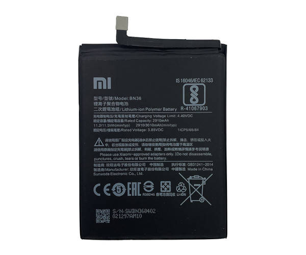 

Аккумулятор Xiaomi BN36 (Xiaomi Mi A2/Mi 6X)